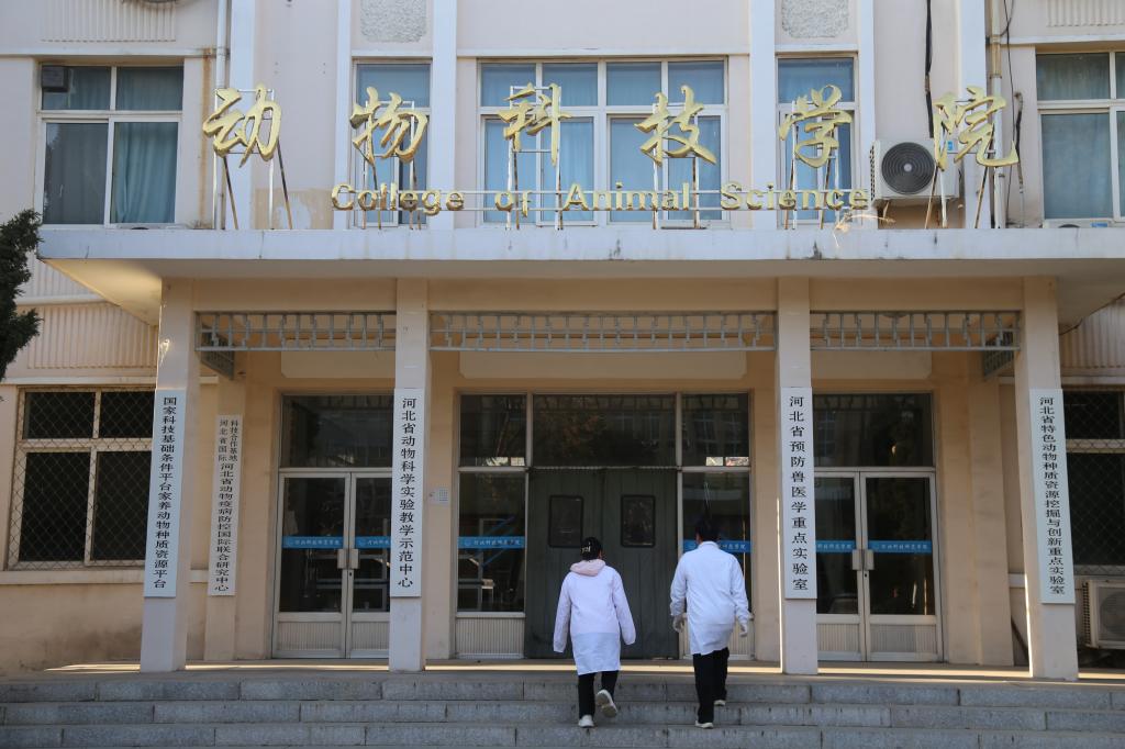 欢迎报考kaiyun登录中国入口登录